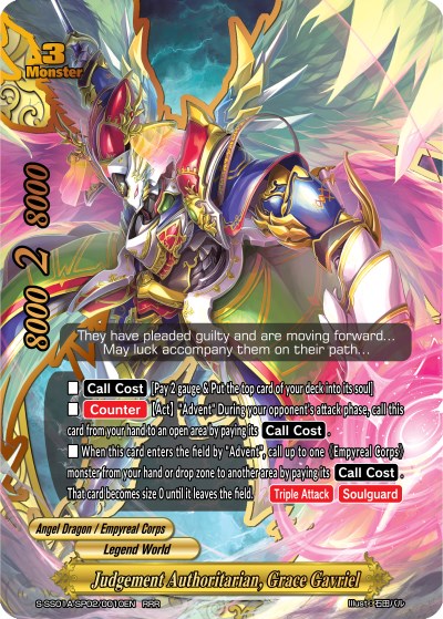 MVP Card, Future Card Buddyfight Wiki