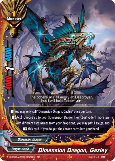 Dimension Dragon, Gazley - Buddy Ragnarok - Future Card BuddyFight