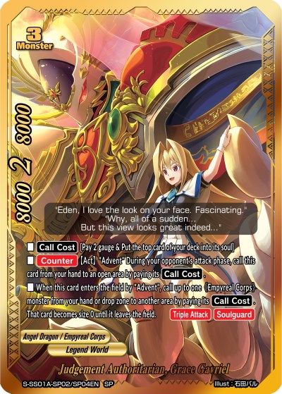 FUTURE CARD BUDDYFIGHT YNGL GARD (LEGEND WORLD) S-SS01A-SP02