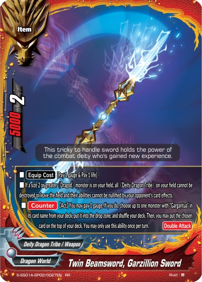 Twin Beamsword, Garzillion Sword - Buddy Ragnarok - Future Card BuddyFight