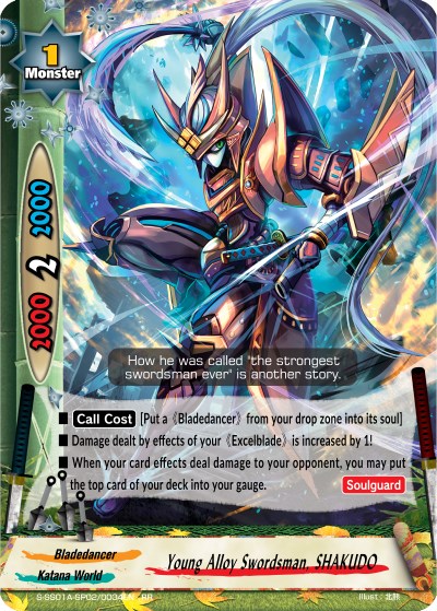 Future Card Buddyfight Katana World