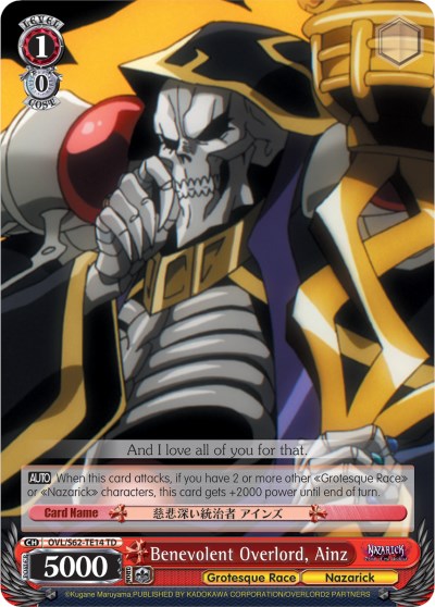 Weiss Schwarz OVERLORD Vol.2 Booster Pack Box Bushiroad Japan