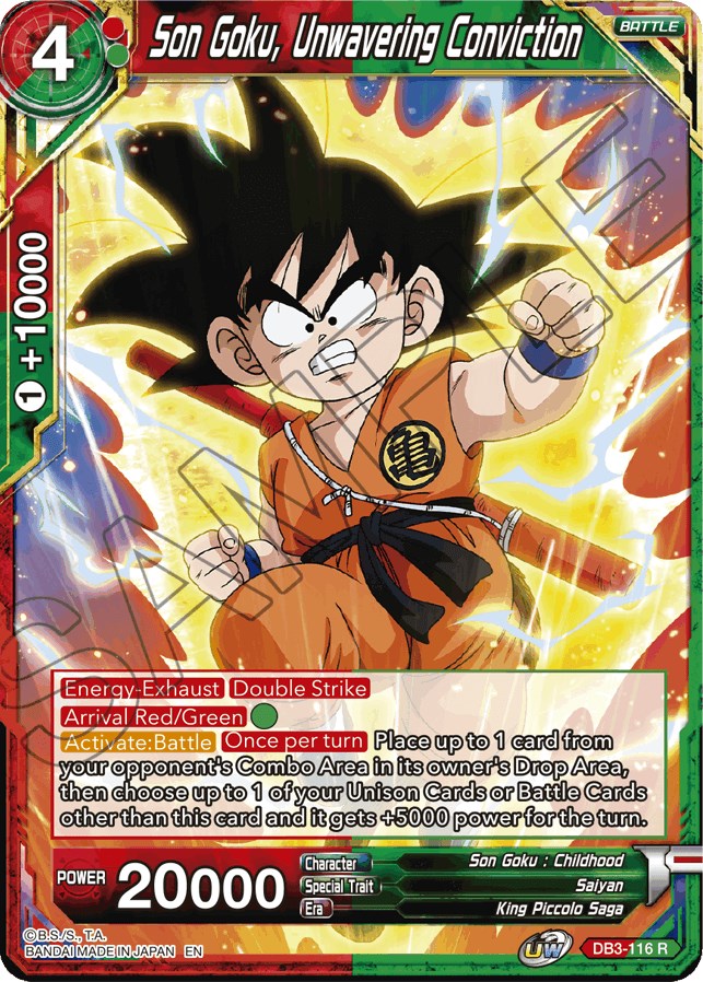 Son Goku, Unwavering Conviction - Draft Box 06 - Giant Force - Dragon ...