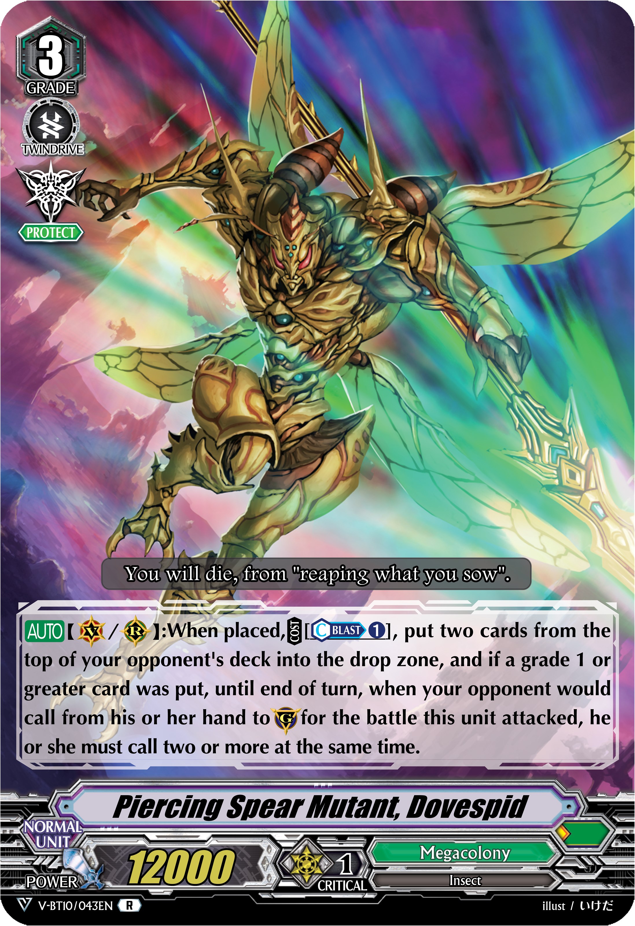 Piercing Spear Mutant, Dovespid Phantom Dragon Aeon Cardfight Vanguard