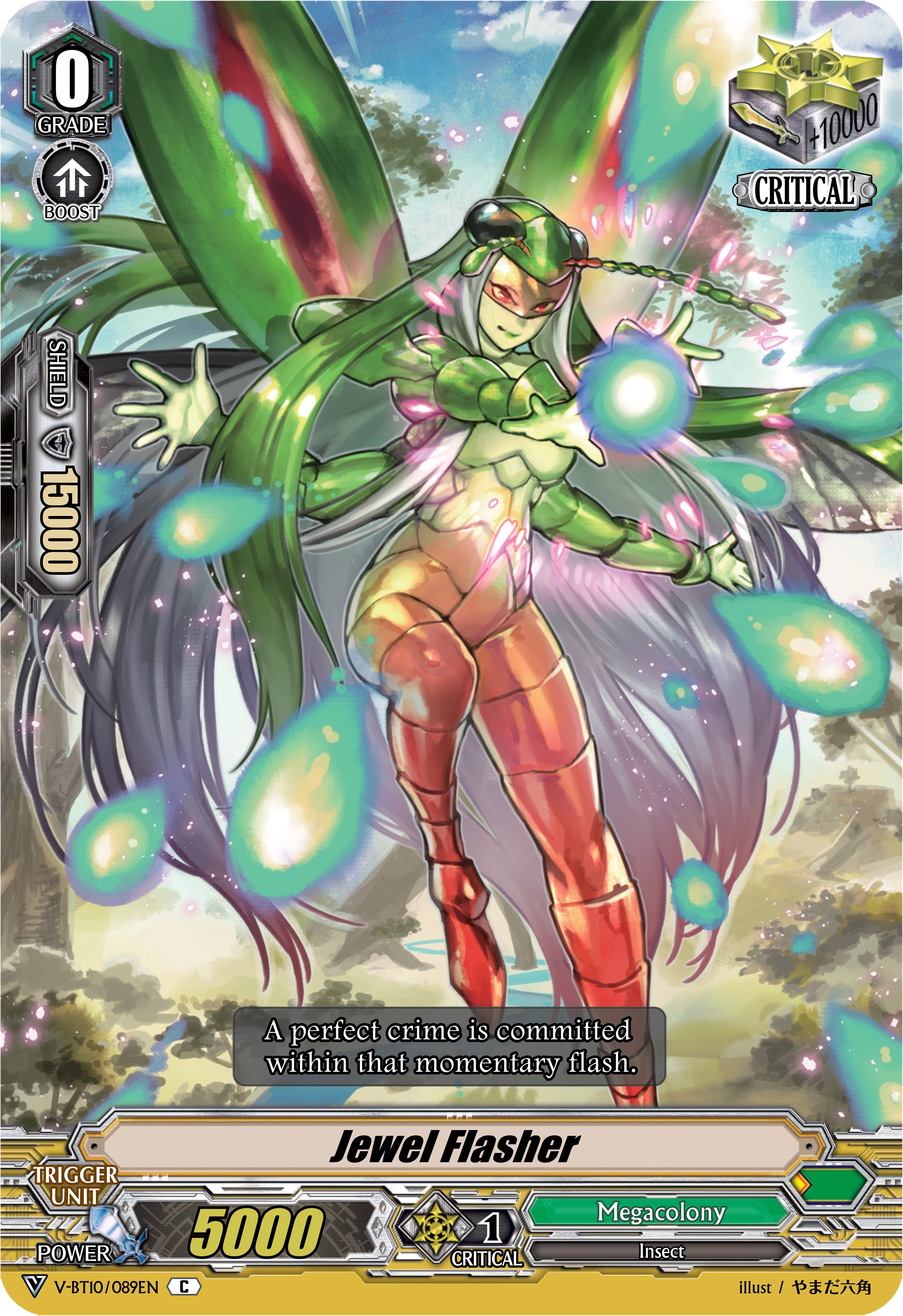 Jewel Flasher - Phantom Dragon Aeon - Cardfight Vanguard