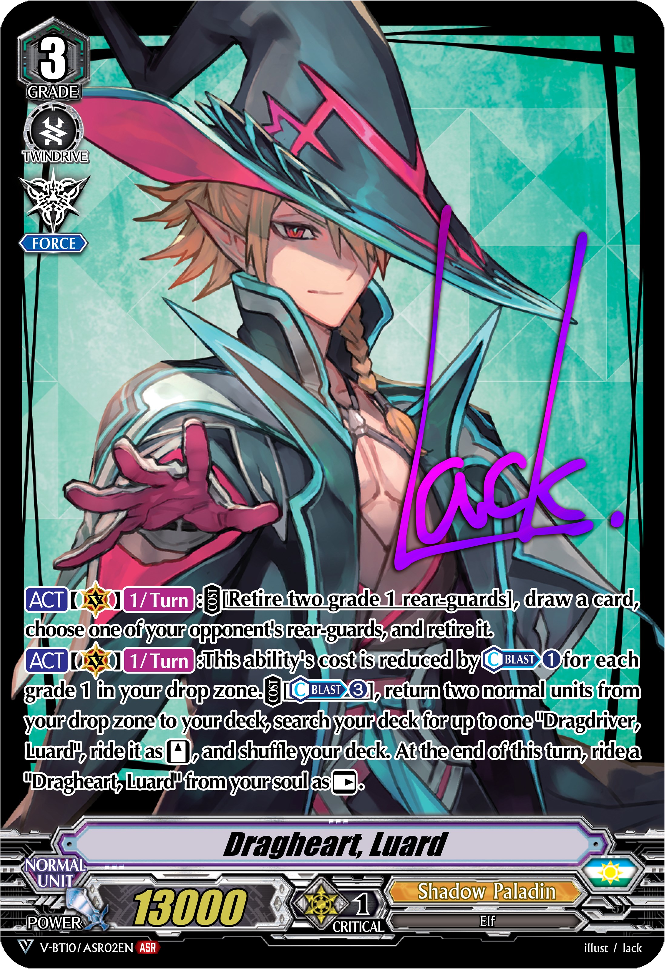 Dragheart, Luard (ASR) Phantom Dragon Aeon Cardfight Vanguard