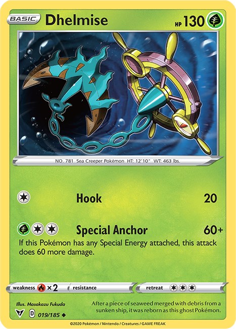 Dhelmise card artwork