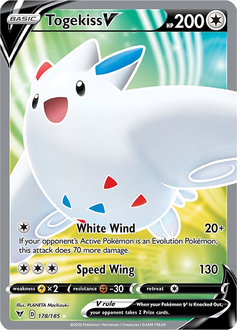 Verified Zarude V - Vivid Voltage by Pokemon Cards