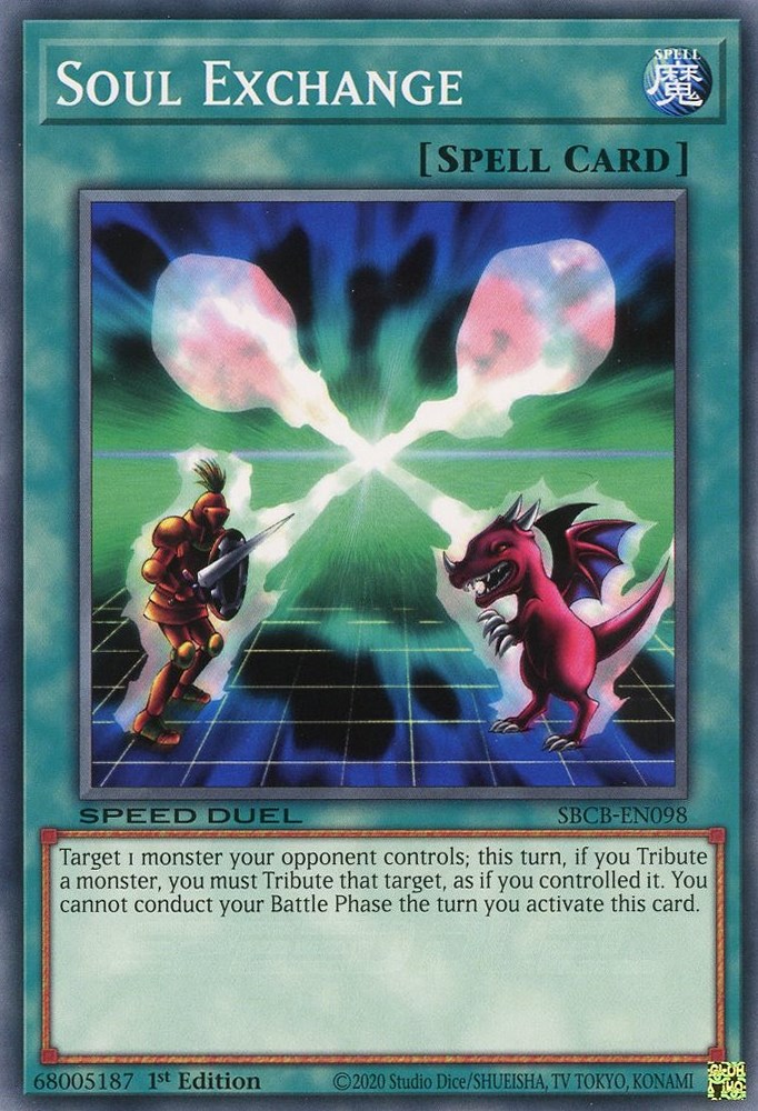 Exchange Yugioh