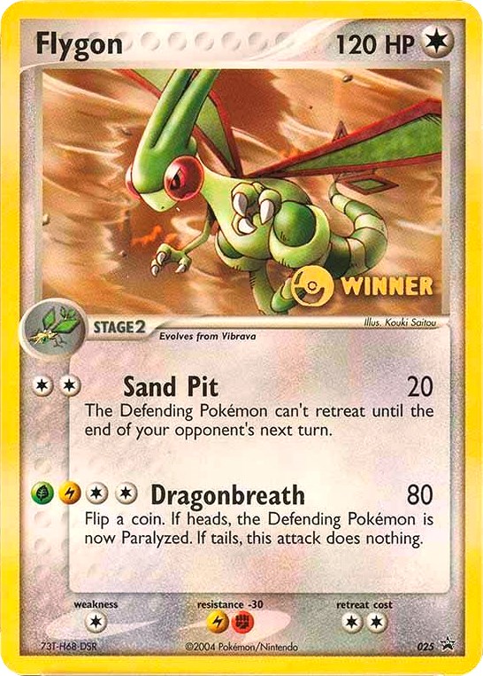 Flygon - 025 (e-League) [Winner] card artwork