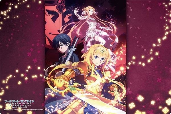 Bushiroad Rubber Mat Collection Vol.717: Sword Art Online -Alicization ...