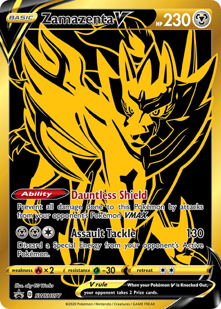 Zamazenta V #SWSH019 Prices, Pokemon Promo