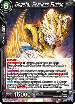 GOGETA GO GOGETA (Unconcious control OP) : r/DragonBallBreakers