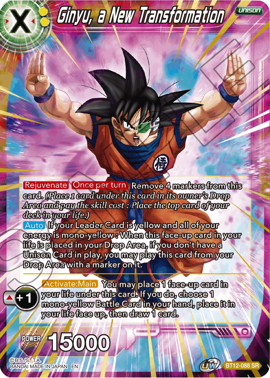 Ginyu, a New Transformation - Vicious Rejuvenation - Dragon Ball Super CCG