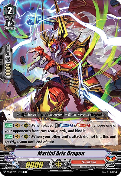 Martial Arts Dragon - Divine Lightning Radiance - Cardfight Vanguard