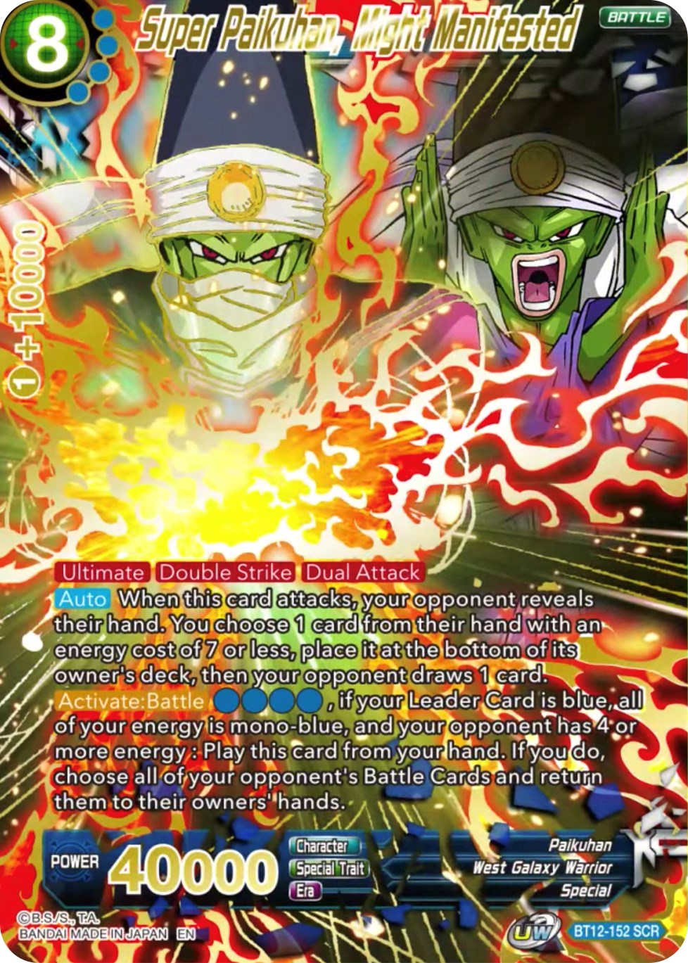 Dragon Ball Super Card Game (TCG) Chronological Order - XenoShogun