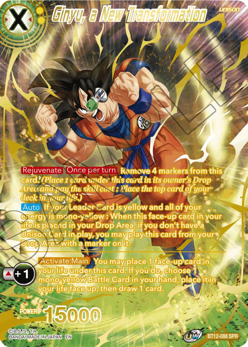 Newer CC166-180 & Bid 5! (Dragon Ball Online Crisis) 