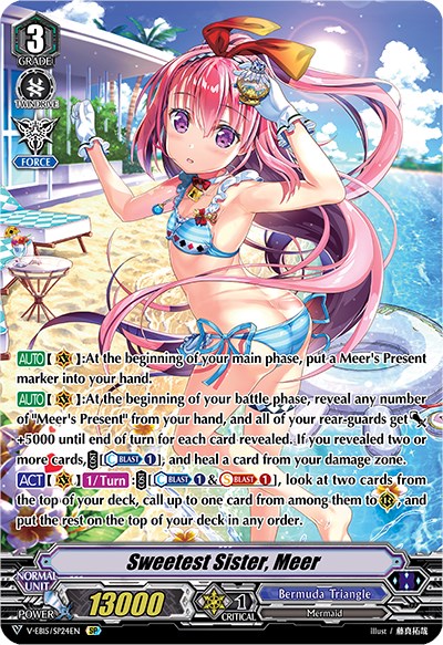 Sweetest Sister Meer Swimsuit SP V EB15 Twinkle Melody