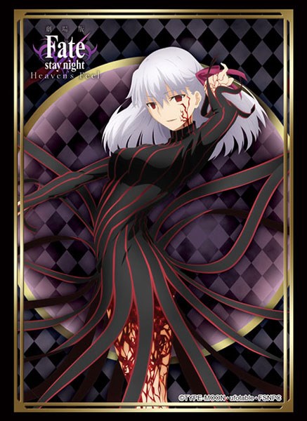 Fate/EXTRA Last Encore Saber Nero Claudius Card Character Sleeves HG Vol.1760 