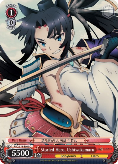 Fate/Grand Order - Absolute Demonic Front: Babylonia (VOL.1 - 21 End)  ~Brand New