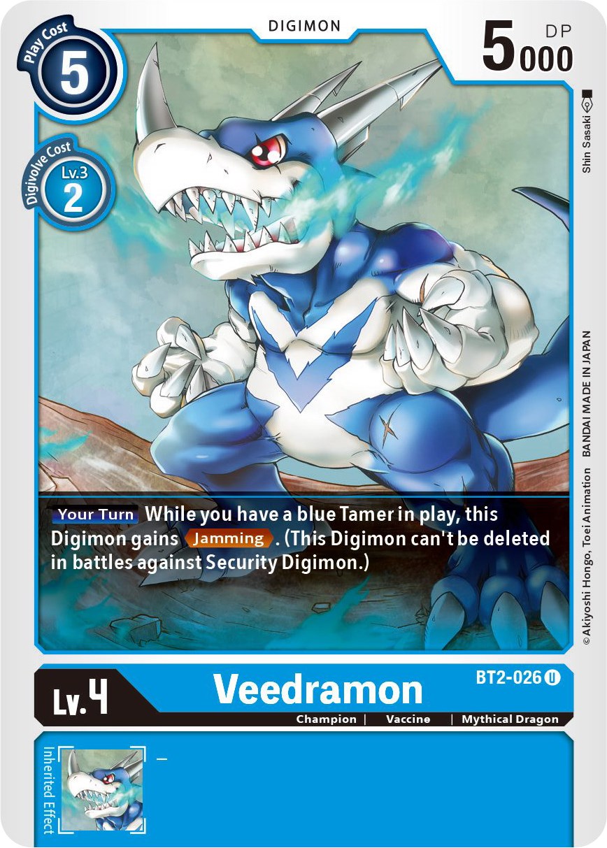 Veedramon EX3-031 U - Digimon Card Game [Japanese TCG] - Nipponrama Store