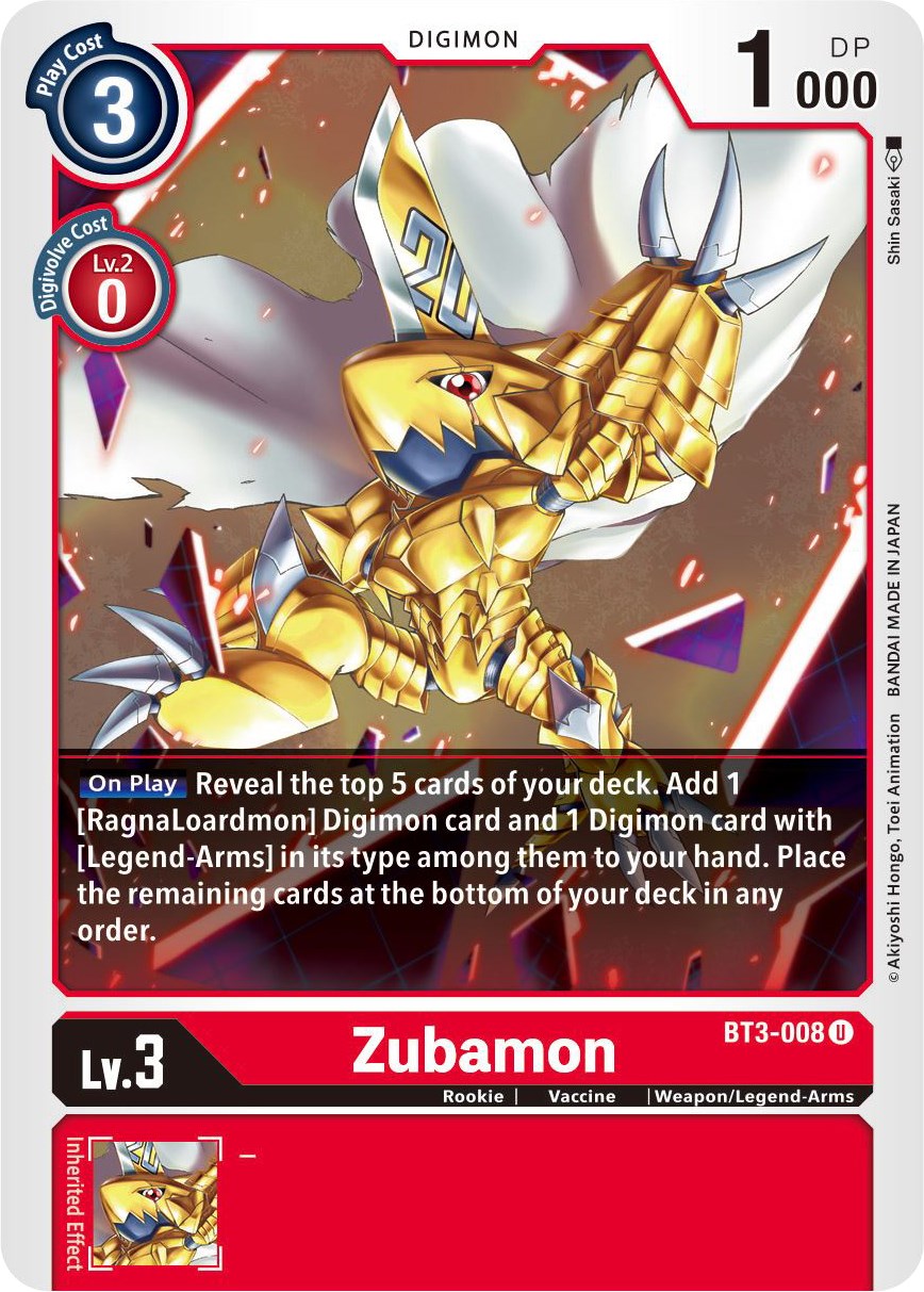 Digimon zubamon