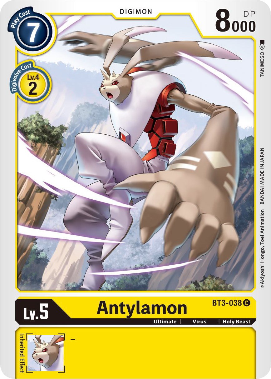 Digimon antylamon