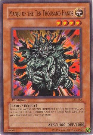 YUGIOH TCG CCG INVASION OF CHAOS IOC NEAR MINT YOU CHOOSE WHICH CARD 