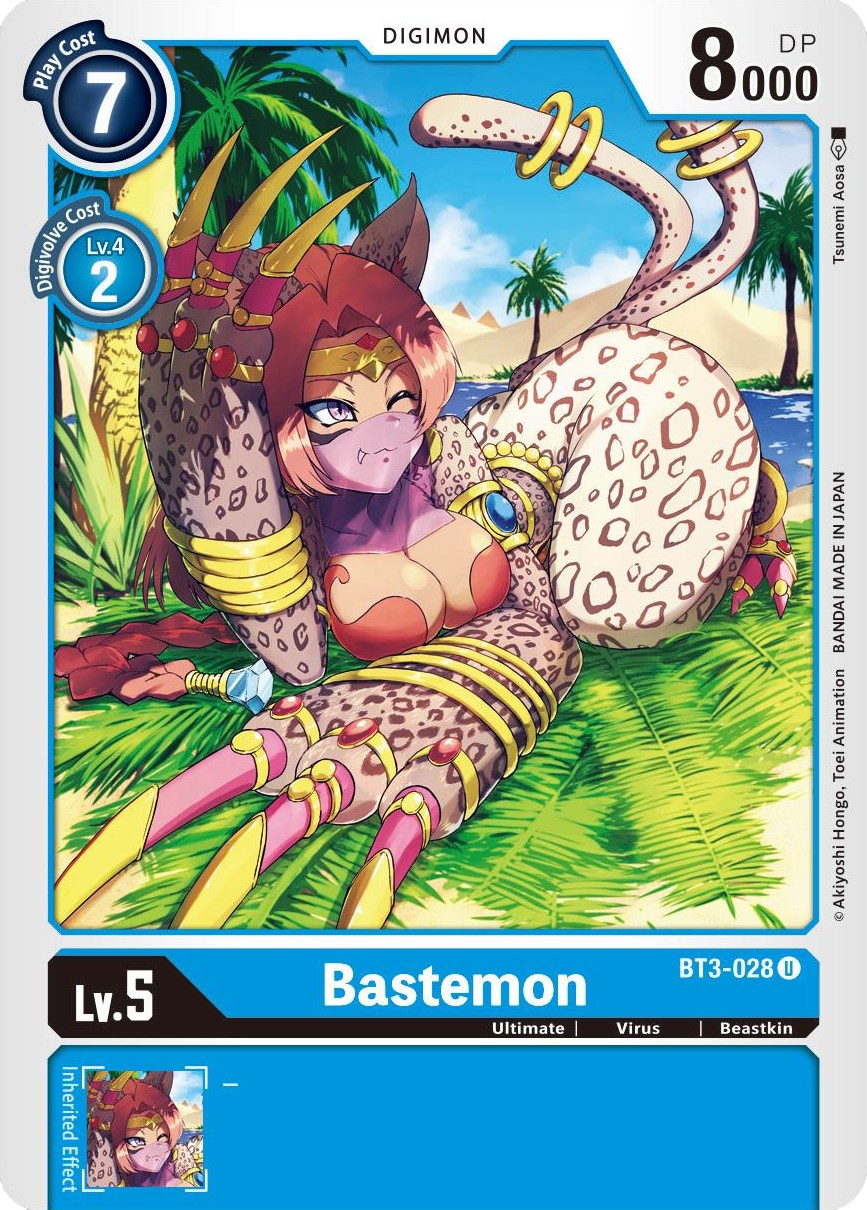 Digimon bastemon