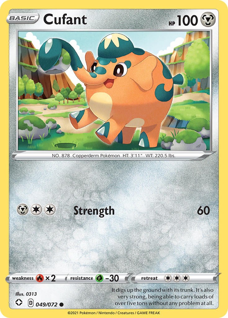 Cufant card artwork