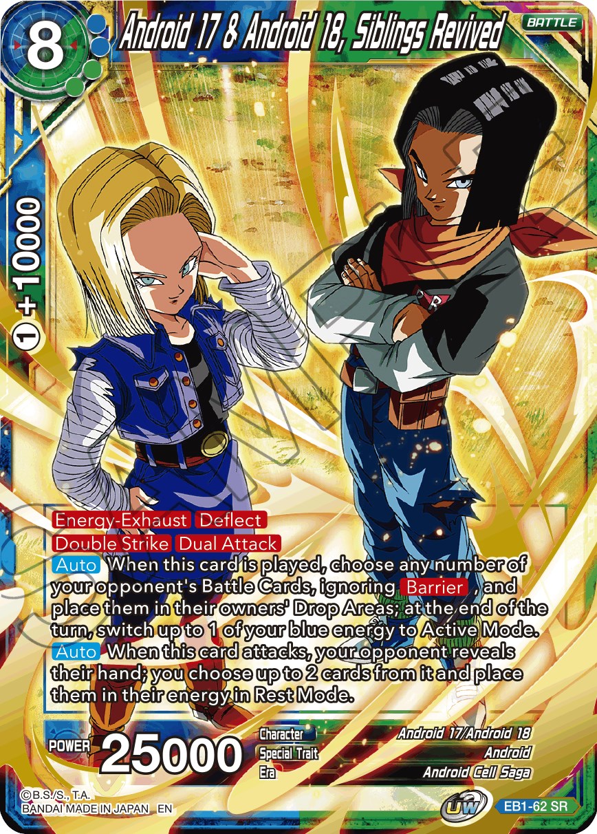 DRAGON BALL SUPER ANDROID 17 & ANDROID 18 SIBLINGS REVIVED NEAR MINT EB1-62 SR 