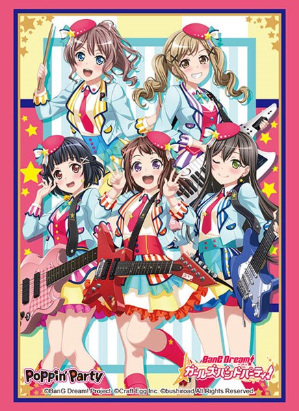 Bushiroad Trading Card Collection Clear BanG Dream! Girls Band