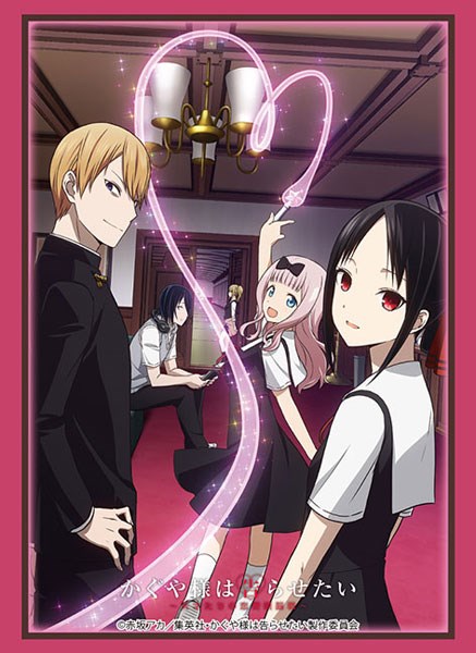 Bushiroad Sleeve Collection HG Vol.2724: Kaguya-sama: Love Is War - Key  Visual Vol.2 ver. (60-Pack)