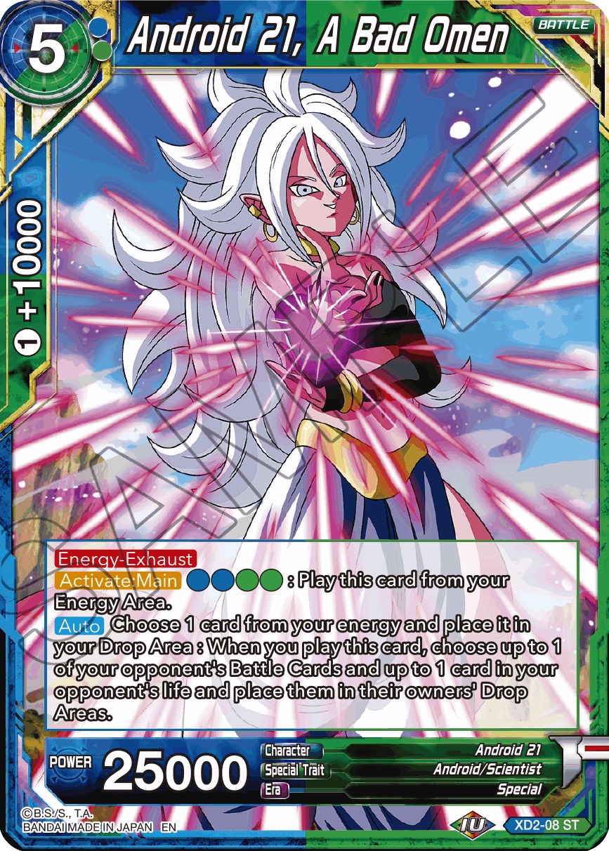 Android 21, A Bad Omen (Reprint) - Battle Evolution Booster - Dragon Ball  Super: Masters