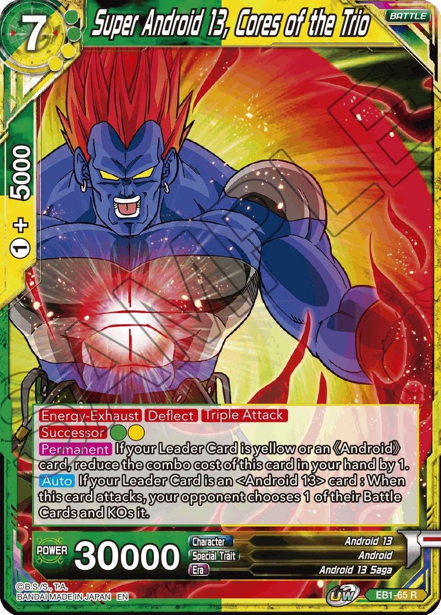 Super Android 13, Cores of the Trio - Battle Evolution Booster - Dragon  Ball Super: Masters