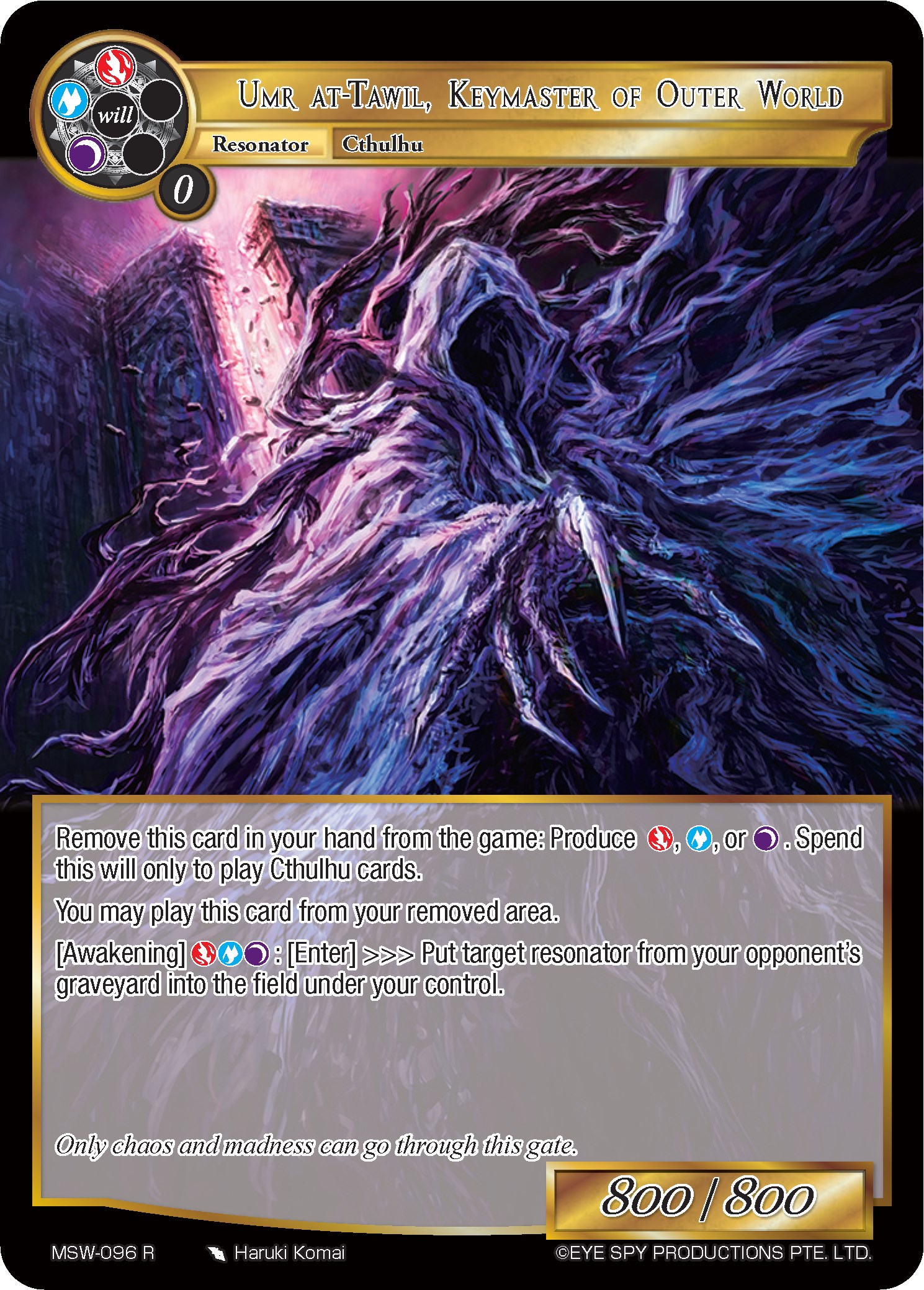 Umr at-Tawil, Keymaster of Outer World - The Magic Stone War - Zero - Force  of Will