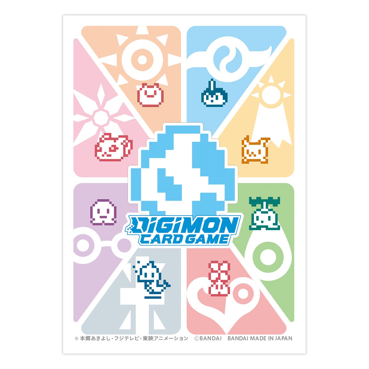 Digimon Tcg Card Sleeve Size at Stephen Dawson blog