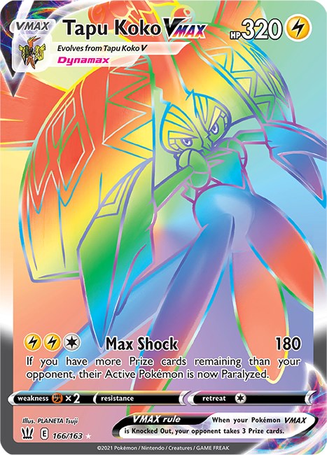 Pokemon TCG - sA - 006/024 (Kira) - Tapu Koko V