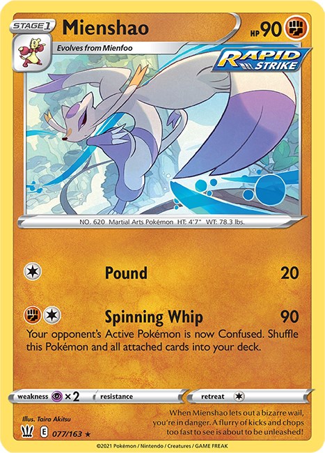 Mienshao card artwork