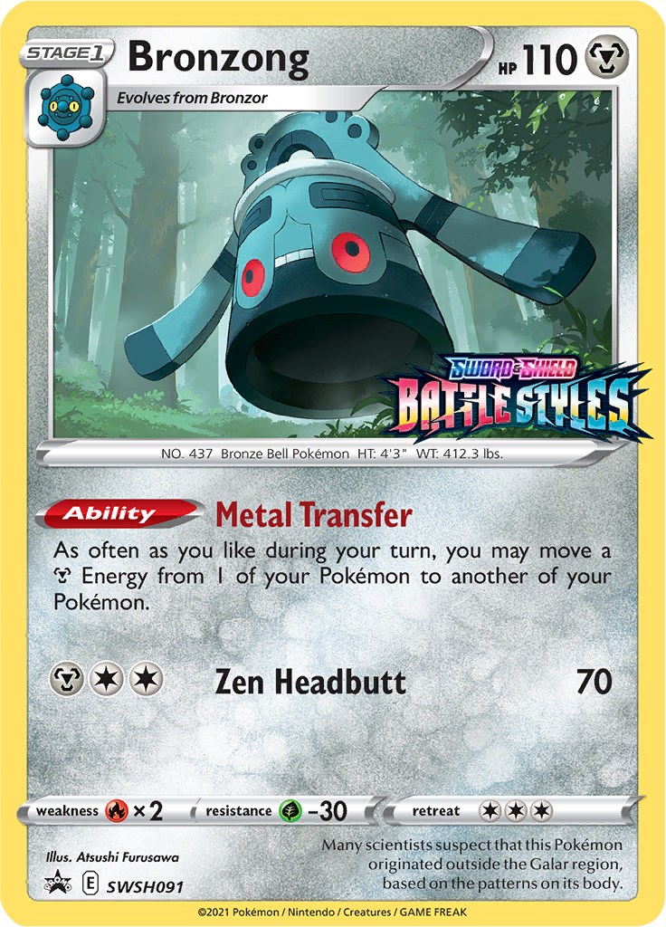 Bronzong card artwork