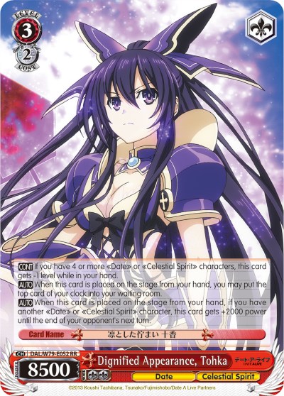 Dignified Appearance, Tohka (SP) - Date A Live - Weiss Schwarz