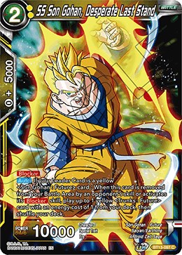 Milling for 53: Gohan in Set 3 of Panini's DBZ TCG