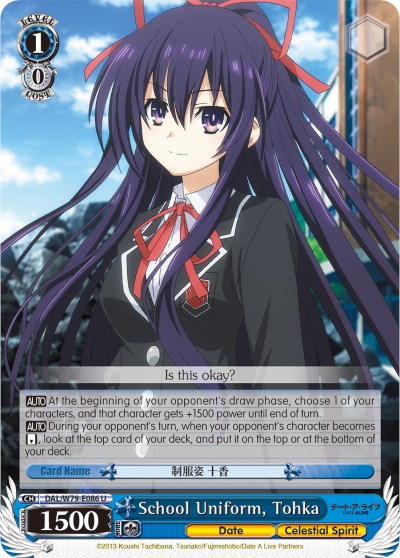 Dignified Appearance, Tohka (SP) - Date A Live - Weiss Schwarz