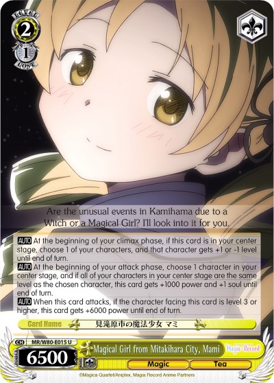 Mami Tomoe (Canon)/ZeroTwo64 | Character Stats and Profiles Wiki | Fandom