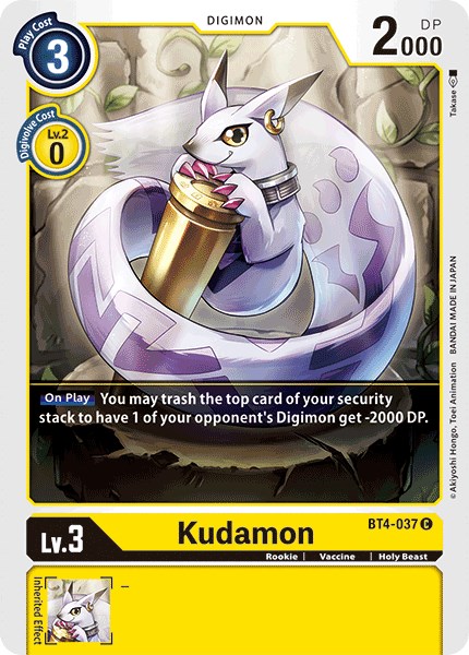 Kudamon - Great Legend - Digimon Card Game