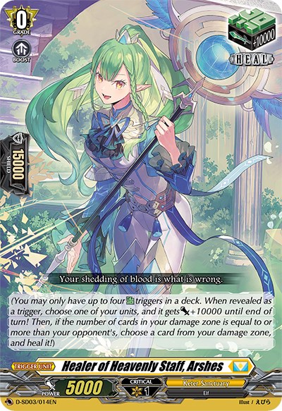 Healer Of Heavenly Staff Arshes D Sd Tohya Ebata Apex Ruler Cardfight Vanguard