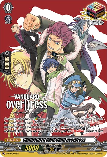 cardfight-vanguard-overdress-d-promo-cards-cardfight-vanguard