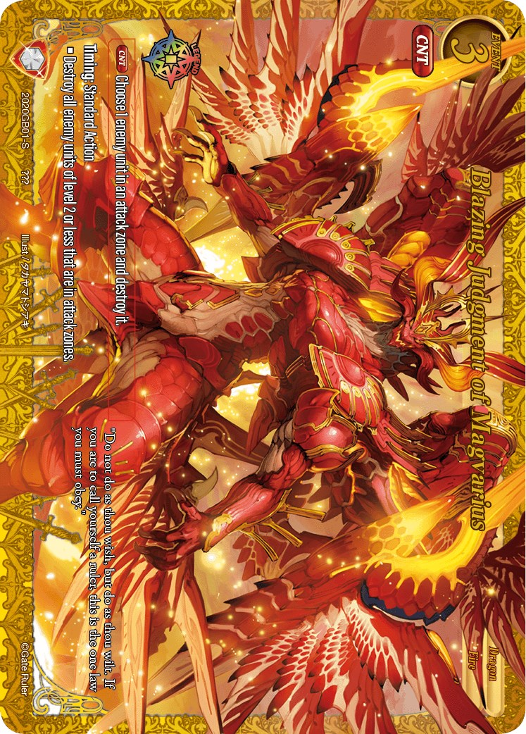 Gate Ruler TCG: Dawn Of The Multiverse Alliance Booster Box – English (Sealed Case Of 6)
