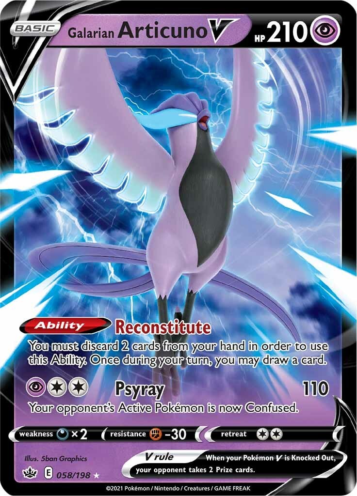 Galarian Articuno V SR SA 074/070 s5a Matchless Fighters Mint