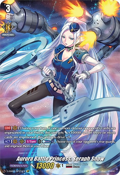 Aurora Battle Princess, Seraph Snow (SP)